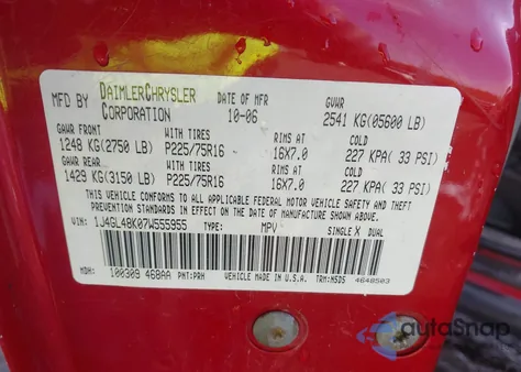 2007 Jeep Liberty Sport из США, поврежденный, VIN 1J4GL48K07W555955